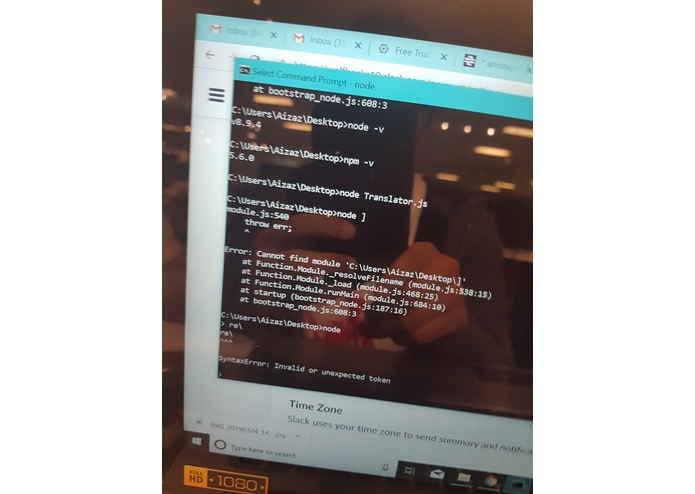 Universal Translating Device – screenshot 1