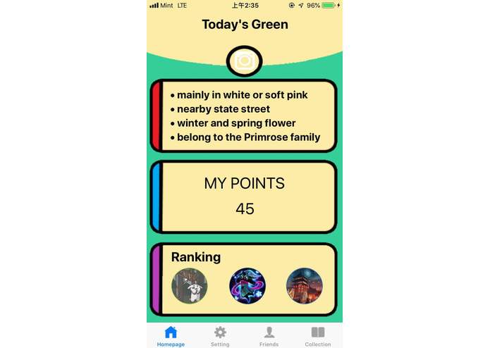 Leaf – screenshot 3