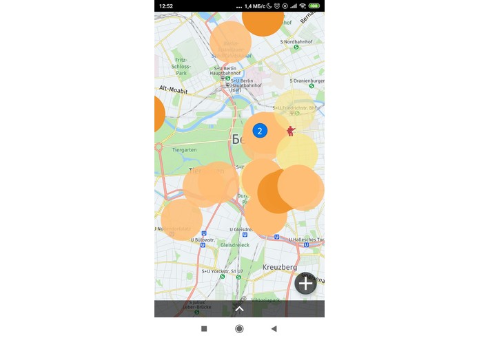 hearMe – screenshot 1