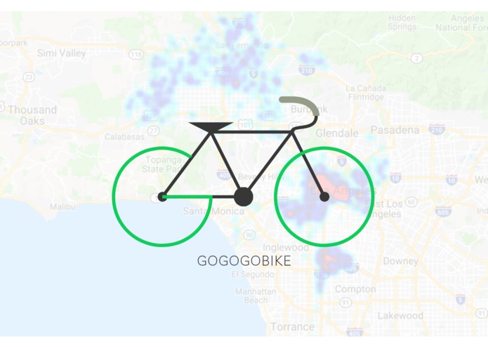 GoGoGoBike – screenshot 1