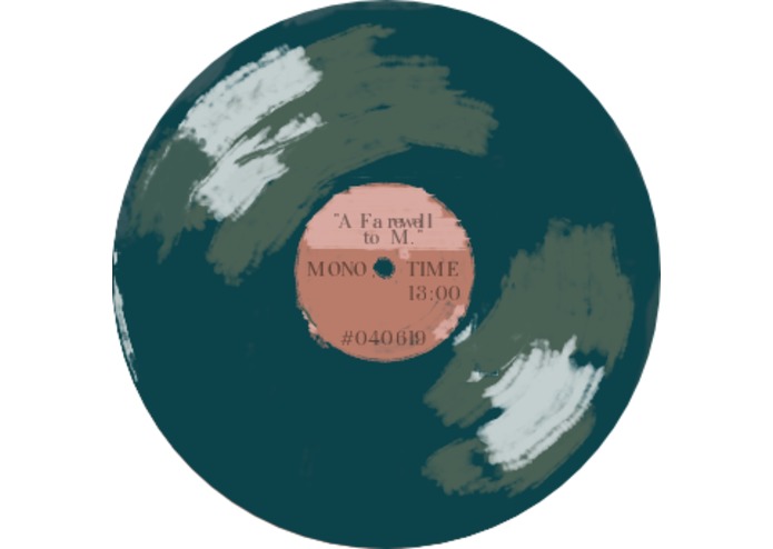 Pocket Vinyl – screenshot 2