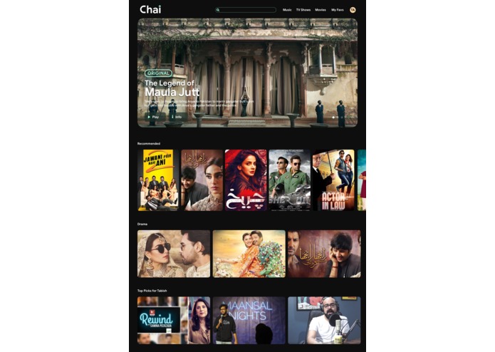 Chai  – screenshot 3