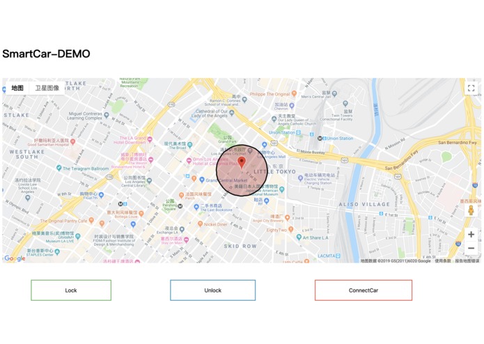 Next Key – screenshot 1