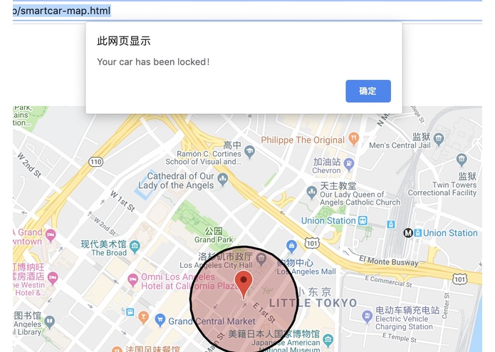 Next Key – screenshot 2