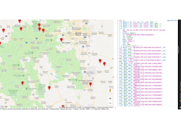 Securent – screenshot 1