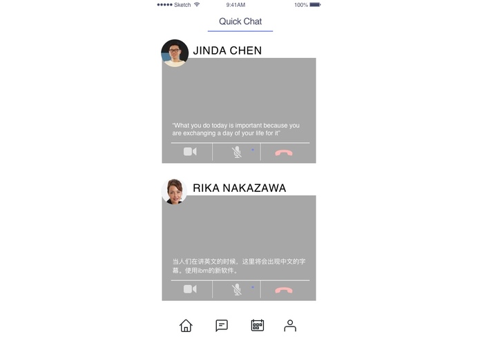 BoardSeatMeet IRL – screenshot 1