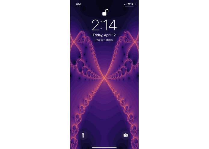 Fractal Img – screenshot 2