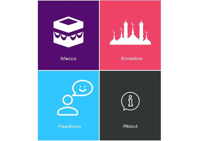 C-071-HajjAugmented – screenshot 6