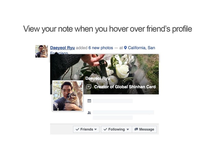 Facebook Friends Memo – screenshot 2