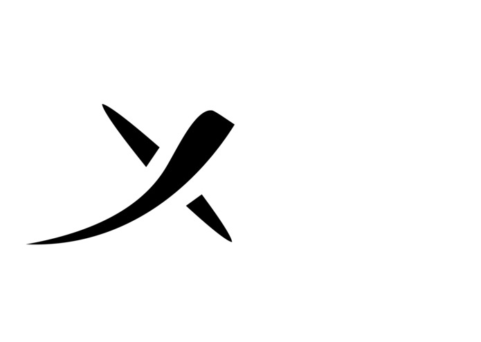 Xpire – screenshot 2