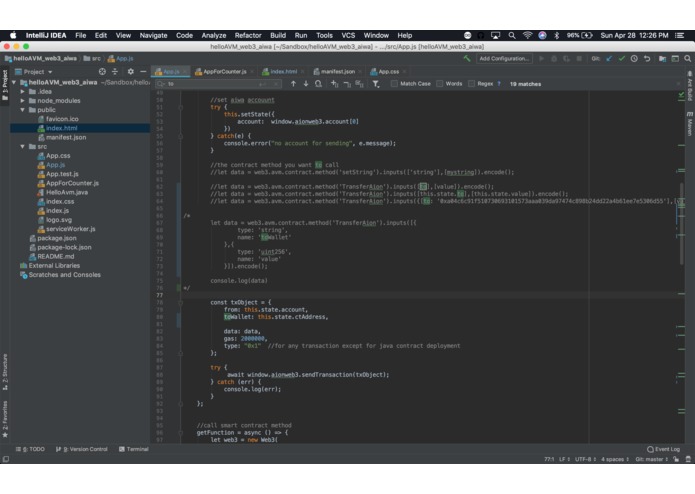 Bite-coin implementation in AION – screenshot 1