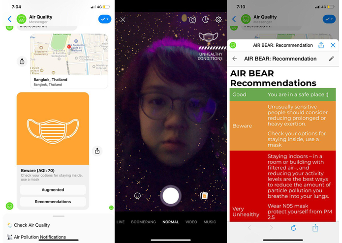 Air Bear – screenshot 3