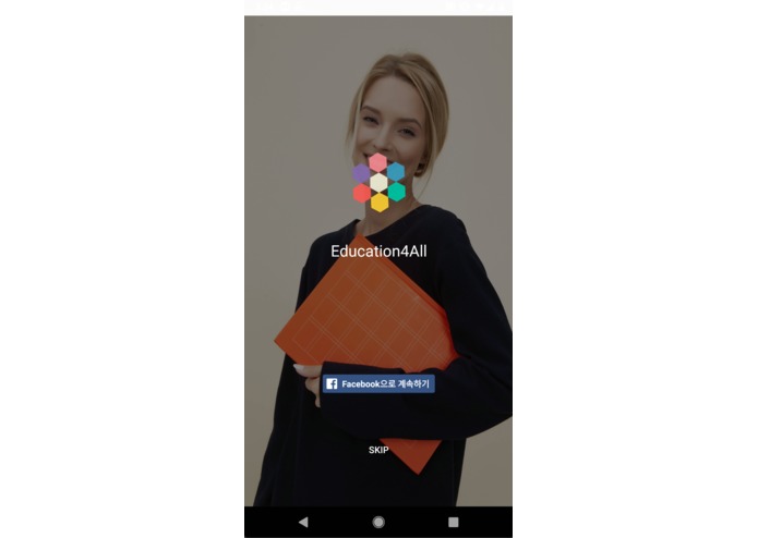 Education 4 All – screenshot 1