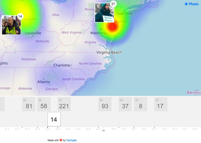 Public Record – screenshot 8