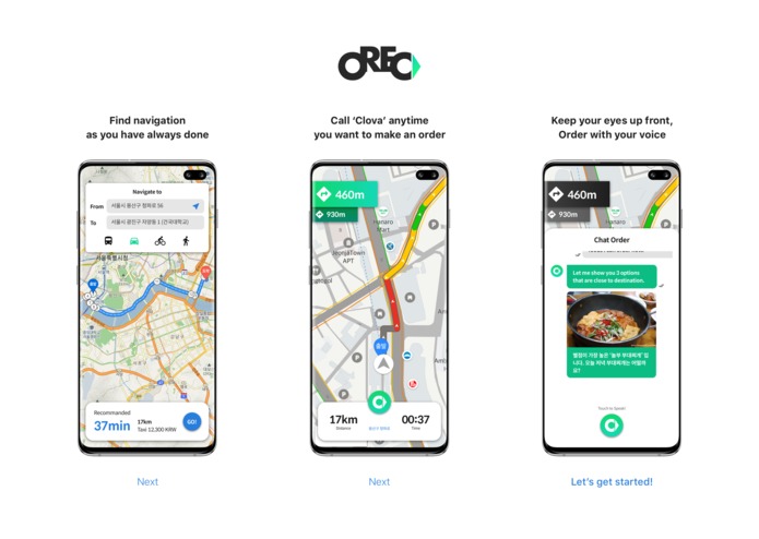 OREO – screenshot 1