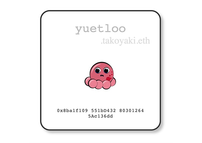 Takoyaki – screenshot 2