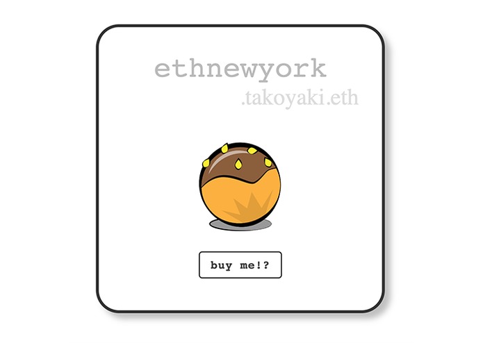 Takoyaki – screenshot 3