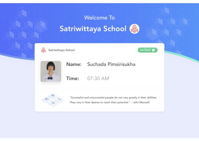 EdChance - Bring Education to Migrant Children – screenshot 2