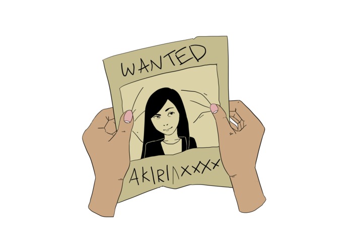 Bating Sim: A Manual to Heartbreak  – screenshot 2