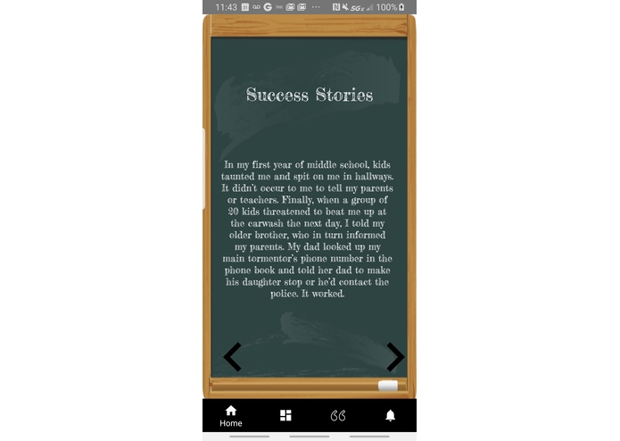 Bully – screenshot 5