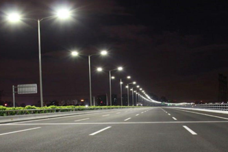 Public lighting system use Bluetooth technology