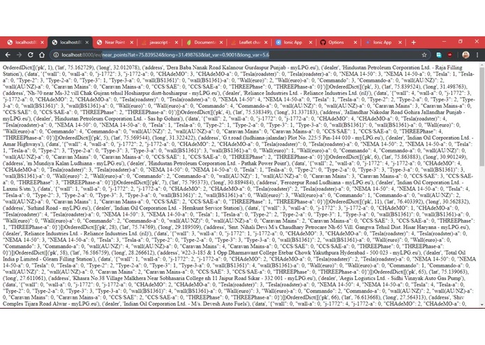 CypherOps – screenshot 1