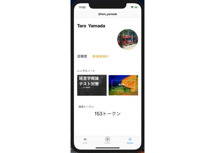 team10 – screenshot 3