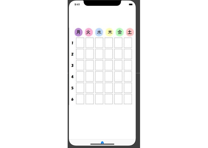 team10 – screenshot 4