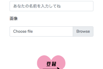 DecryptTokyo-Group-6-AiPlus