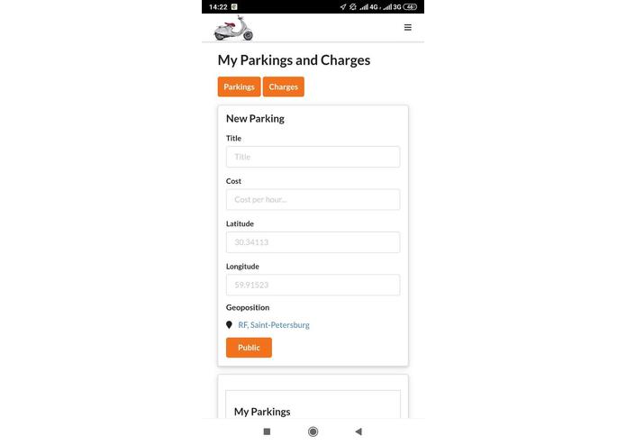 Smart Rechanger – screenshot 3