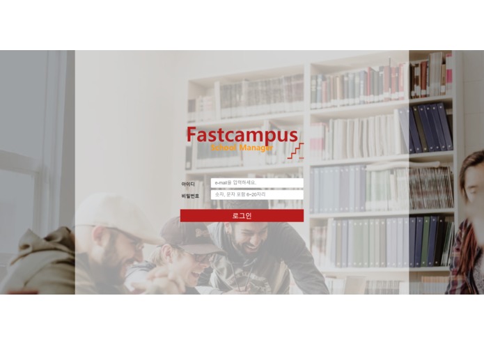 IWAM – screenshot 2