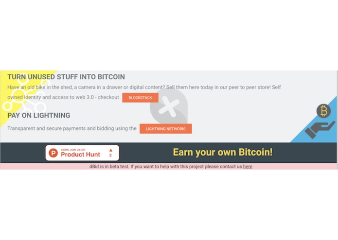 dbid – screenshot 1