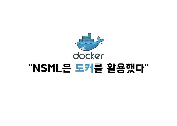 슬기로운 인턴생활 – screenshot 16