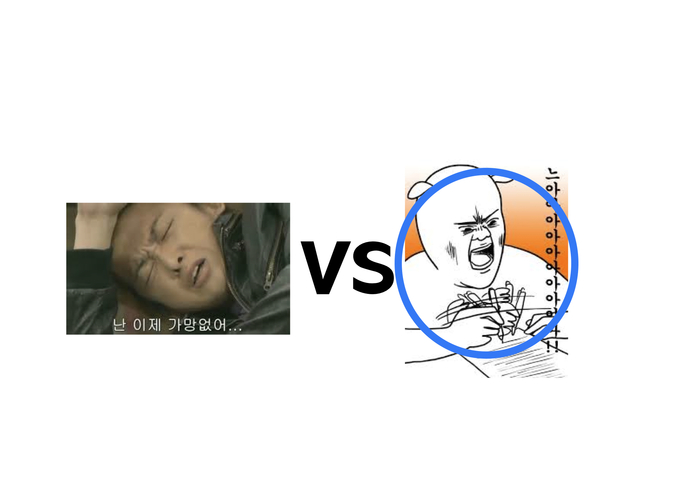 슬기로운 인턴생활 – screenshot 35