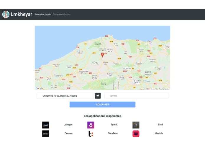 Lmkheyar – screenshot 8