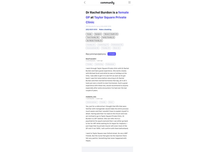 community – screenshot 7