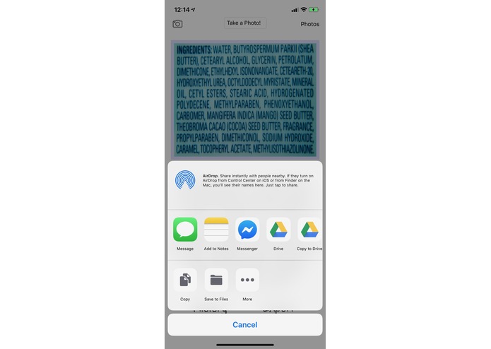 Skinergy – screenshot 5