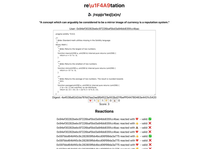 Re\u1F4A9tation – screenshot 2