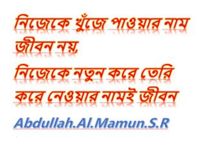 Every single person  can create their own environment – screenshot 8