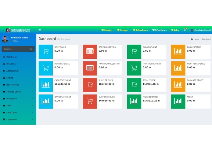 Point of sale (POS) – screenshot 1