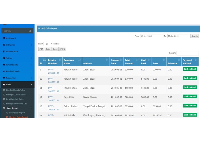 Point of sale (POS) – screenshot 3