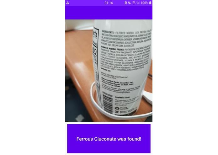 Vysion – screenshot 1