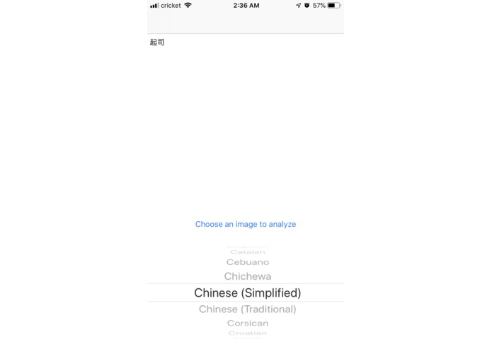 SnapLang – screenshot 3