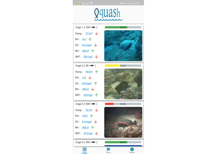 AquaSH – screenshot 1