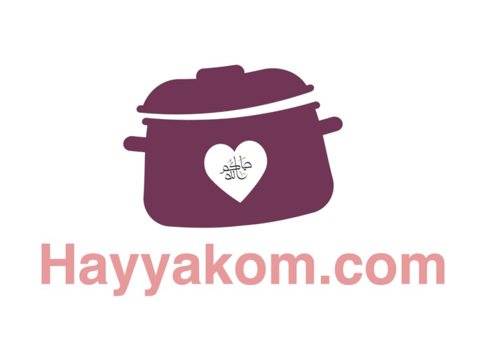 Hayyakom – screenshot 1
