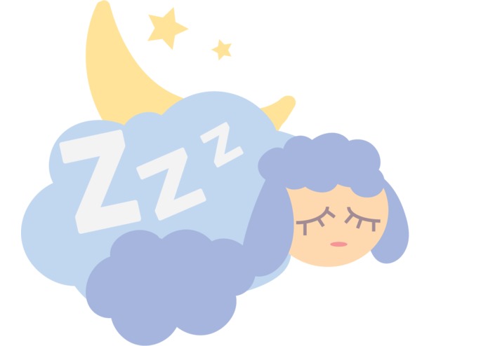 USleepin? – screenshot 1