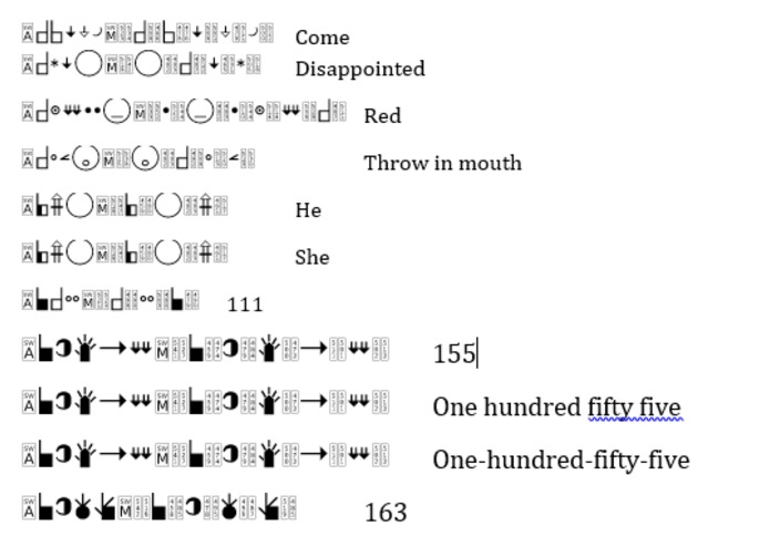 AVA - toward a Machine Translation System for Deaf – screenshot 3