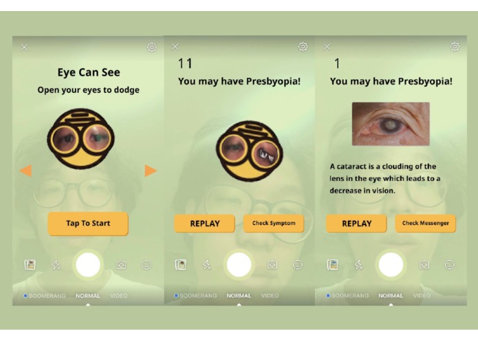 Eye Can See  – screenshot 4