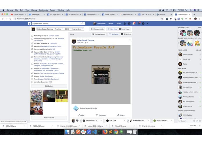 Friendsaw puzzle – screenshot 4