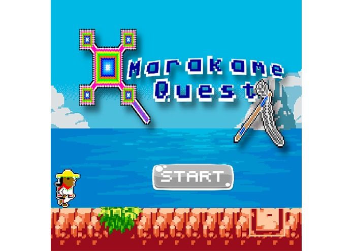 Marakame Quest – screenshot 1